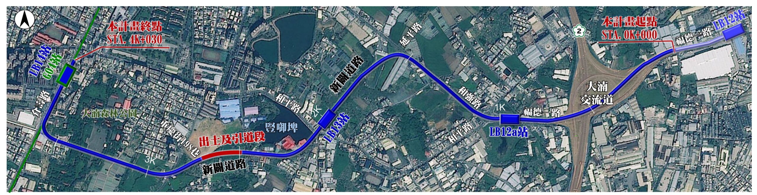 捷運三鶯線延伸八德路線圖 0 scaled