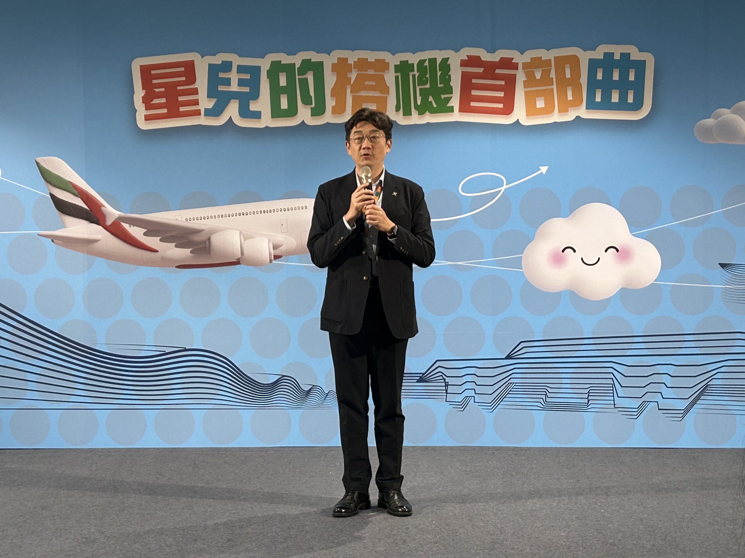 機場公司副總經理余崇立表示，打造包容性與可接近性的航空環境已成重要課題，透過與國際航空夥伴合作，實踐「生活無障而有愛」的精神。 scaled