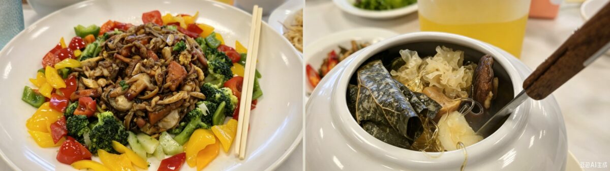 豆包
