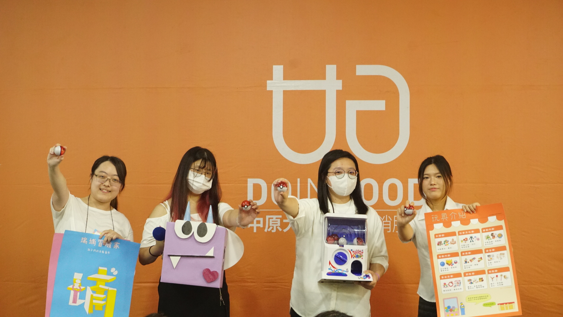 05 中原學生將閱讀結合冒險任務與互動機制，讓圖書館成為孩子願意主動探索的學習空間。