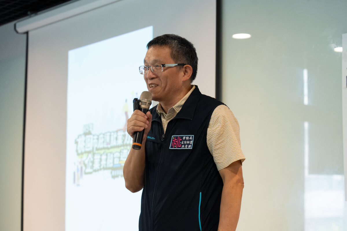 企業共融新戰力!桃園推庇護轉銜計畫 摩斯漢堡揭密穩定留才心法 0526002