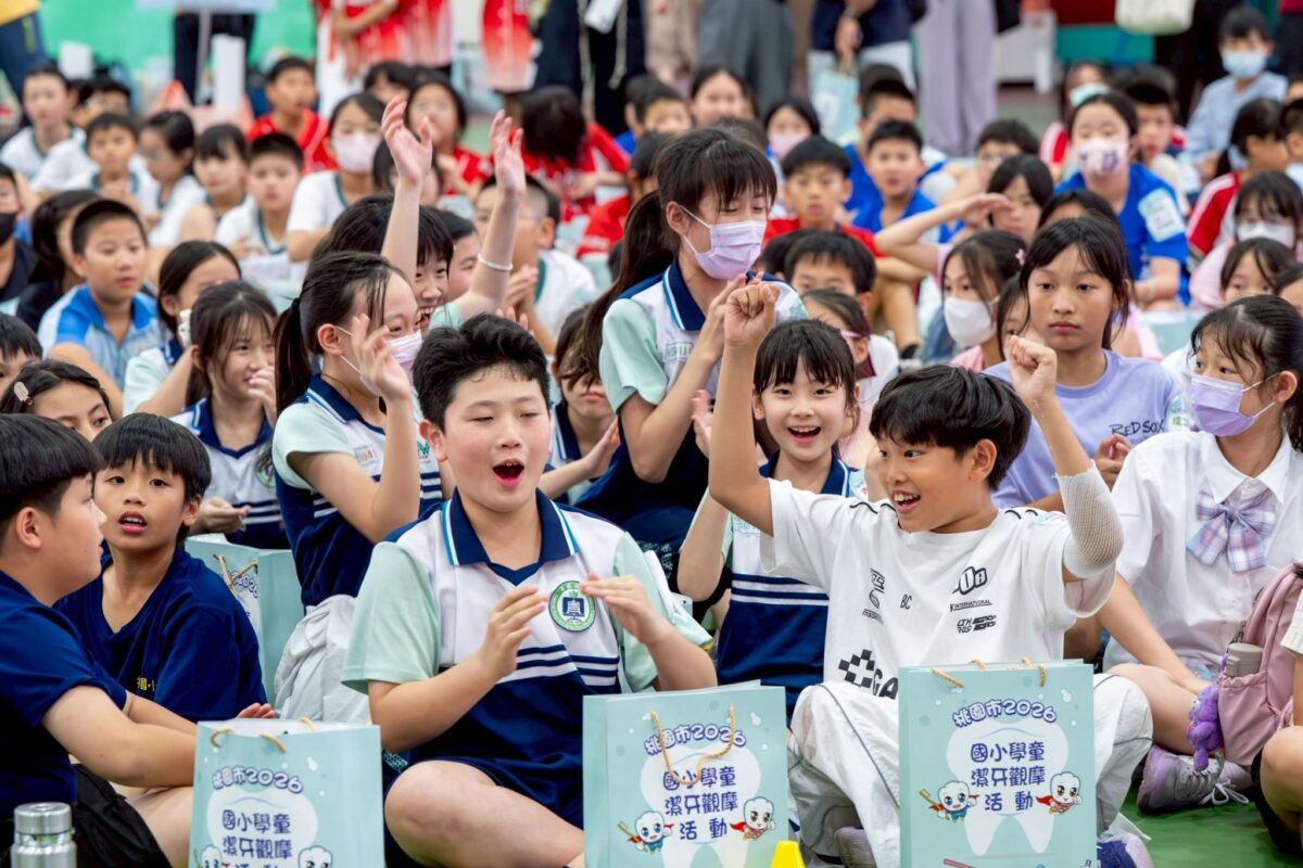 桃市國小潔牙觀摩比賽登場 200學童齊聚拚口腔保健知識 0fa8944d 06d6 4b55 8192 ab5ccc9a5ade