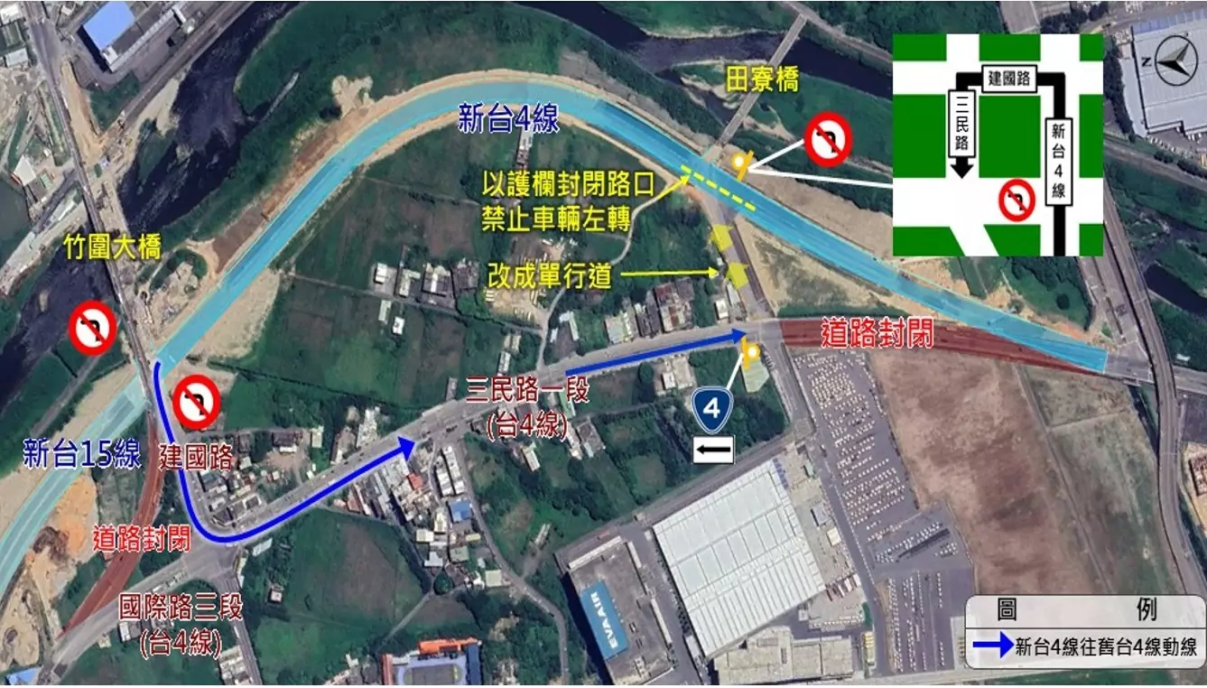 注意!大園新台4線、台15線5/23通車 部分舊道路將封閉 注意!大園新台4線、台15線5/23通車 部分舊道路將封閉