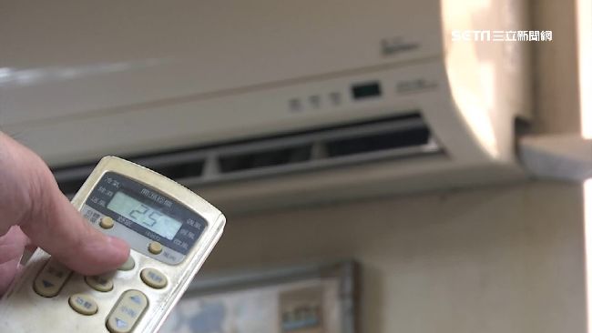 冷氣「頻繁開關機」恐更耗電 外出1小時不用關 冷氣「頻繁開關機」恐更耗電 外出1小時不用關