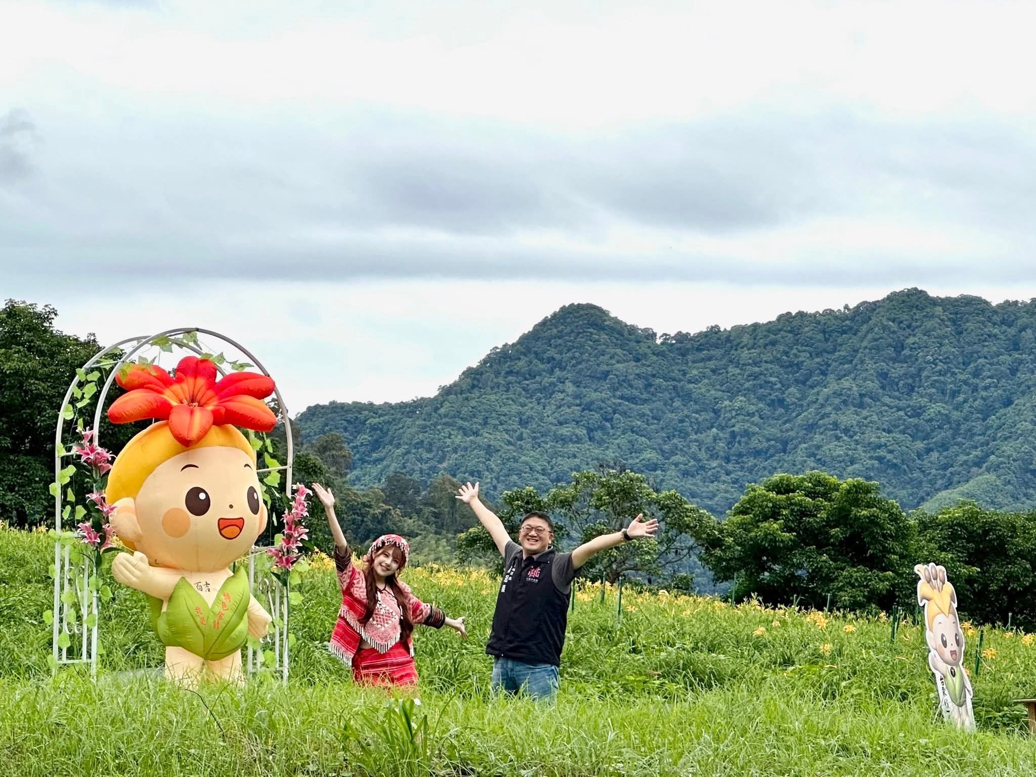 2026花現台七農遊趣 5/9起橫跨三週末打造北橫山林療癒 2026花現台七農遊趣 5/9起橫跨三週末打造北橫山林療癒
