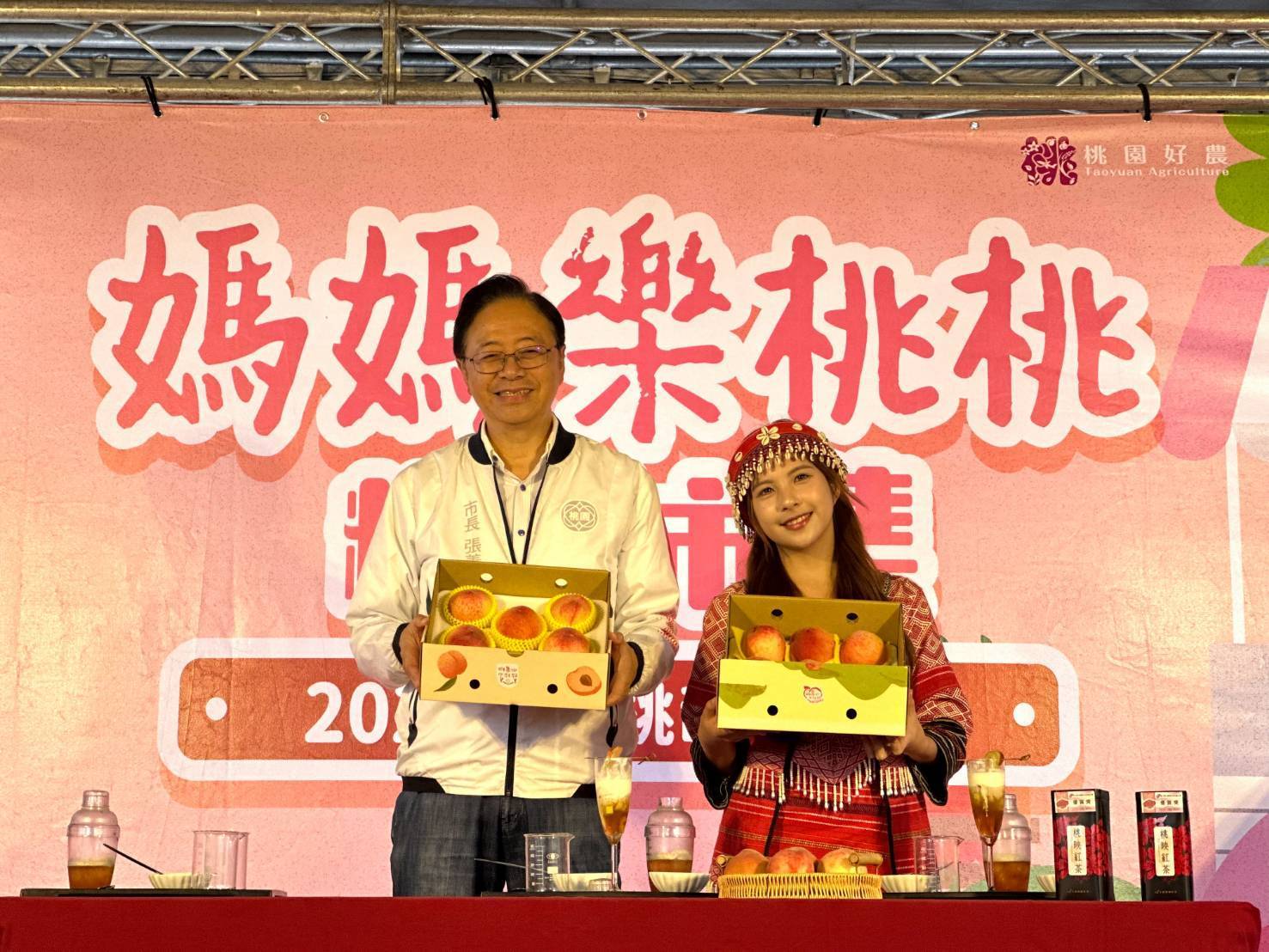 桃園媽媽桃5月甜蜜上市!首波預購秒殺 4週末快閃巡迴開跑 桃園媽媽桃5月甜蜜上市!首波預購秒殺 4週末快閃巡迴開跑