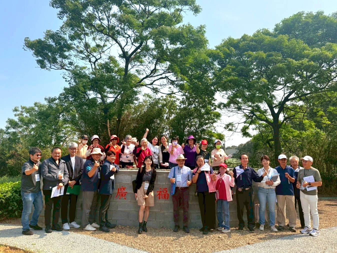 桃園2社區榮獲「建築園冶獎」 農業局:為農村發展建立典範 1059964 0