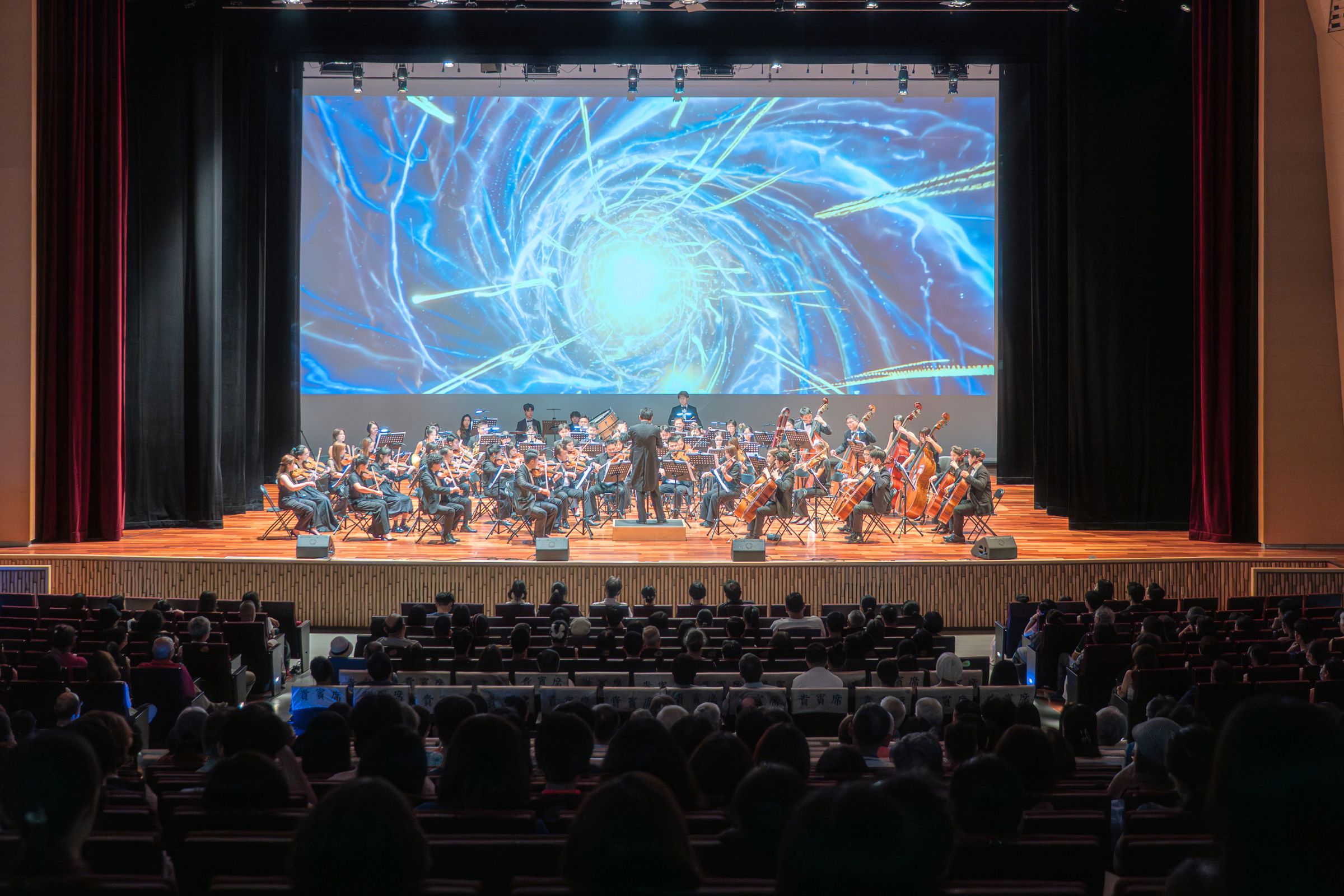 中央大學校慶音樂會結合AI技術 續寫貝多芬《第十號交響曲》 中央大學校慶音樂會結合AI技術 續寫貝多芬《第十號交響曲》