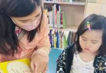 借書點數2倍送!桃市圖5/18推感恩回饋 半價換限量音樂劇門票 借書點數2倍送!桃市圖5/18推感恩回饋 半價換限量音樂劇門票