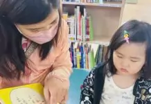 借書點數2倍送!桃市圖5/18推感恩回饋 半價換限量音樂劇門票 借書點數2倍送!桃市圖5/18推感恩回饋 半價換限量音樂劇門票