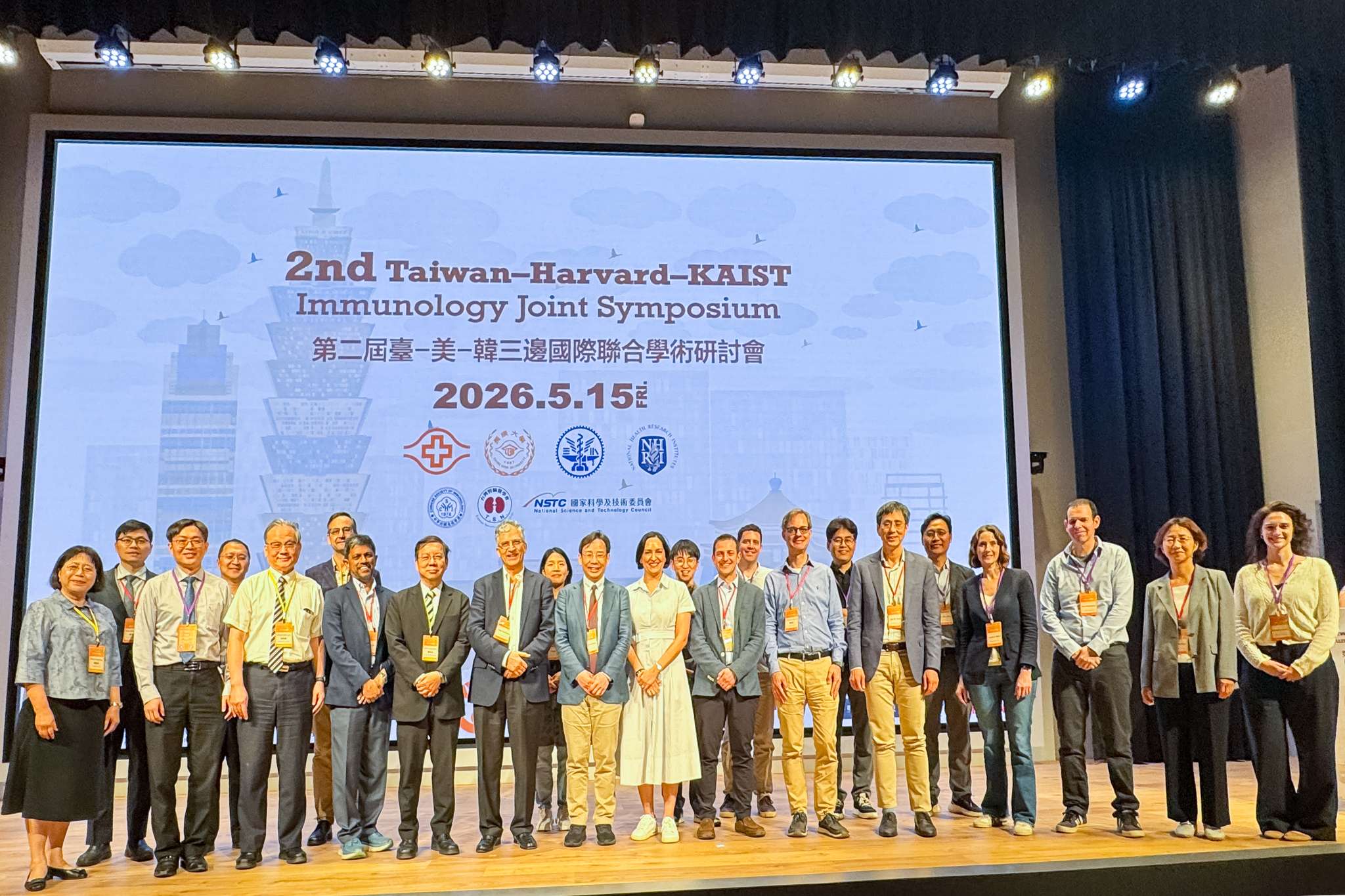 台美韓學術研討會共探免疫學 專家齊聚林口長庚促進跨國合作 台美韓學術研討會共探免疫學 專家齊聚林口長庚促進跨國合作