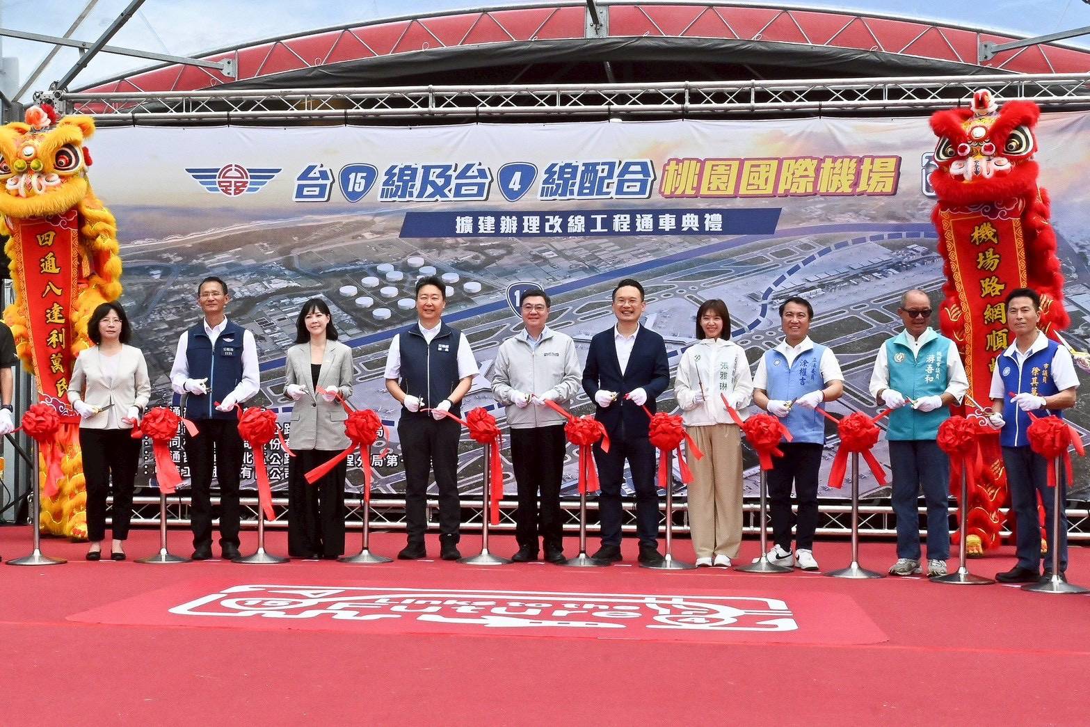 桃園機場第三跑道擴建砸374億 卓榮泰喊話工程團隊:沒錢再加、做快一點 1411230 0