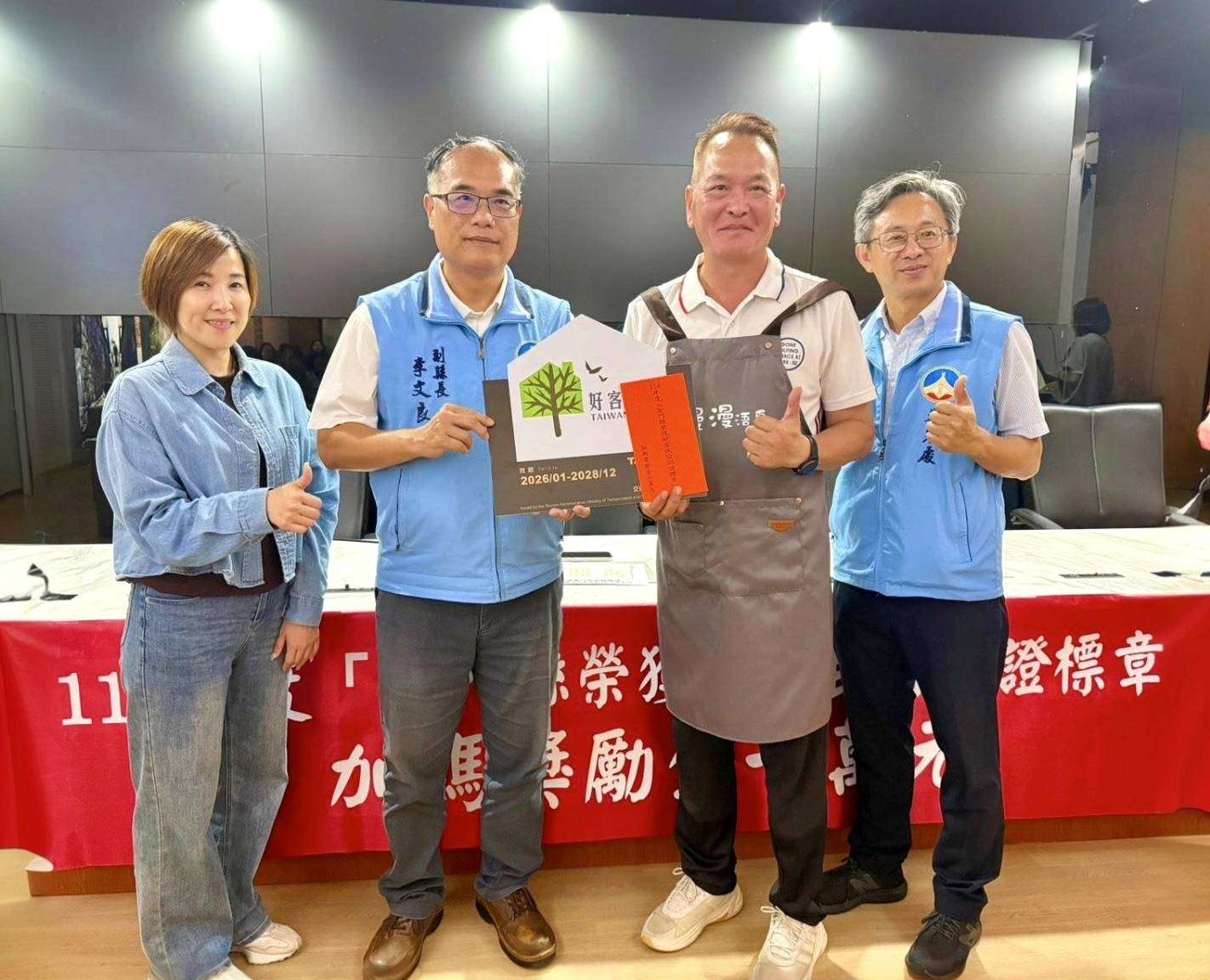 桃園人覃章清赴金門圓夢 漫漫浯島旅棧獲好客民宿認證 桃園人覃章清赴金門圓夢 漫漫浯島旅棧獲好客民宿認證