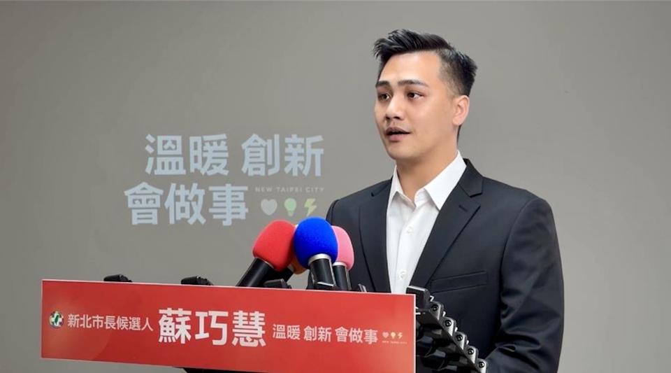 白營猛攻「蘇友友」標案爭議 蘇辦轟炒舊案:想蓋李四川弟醜聞? 白營猛攻「蘇友友」標案爭議 蘇辦轟炒舊案:想蓋李四川弟醜聞?