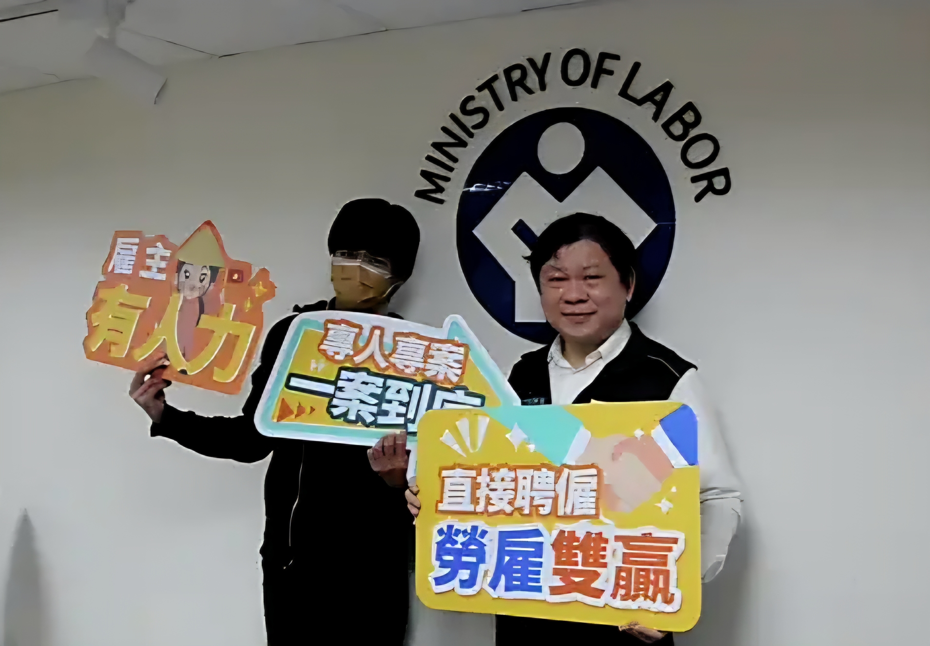 無薪假增到3770人 勞動部:戰爭影響觀察中 無薪假增到3770人 勞動部:戰爭影響觀察中