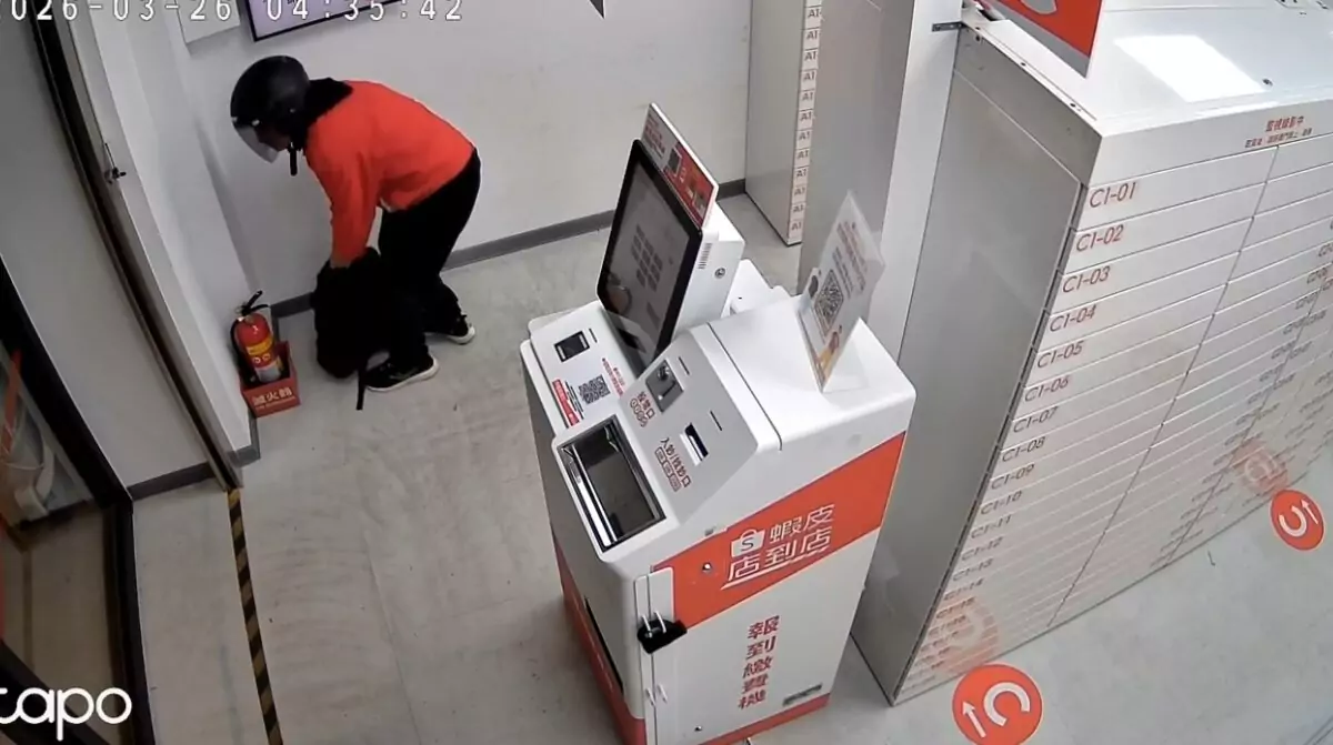 蝦皮智取店成提款機!2男暴力破壞繳費機 9天內竊走百萬 1778570208461
