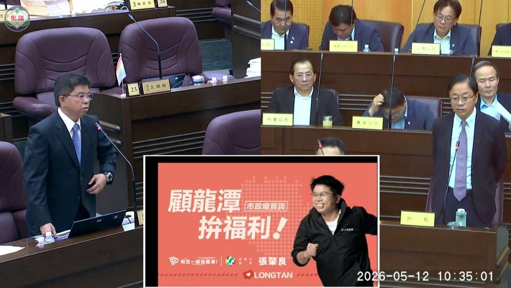 龍科三期傳台積電進駐 張肇良籲應做好5大配套 1778575612217