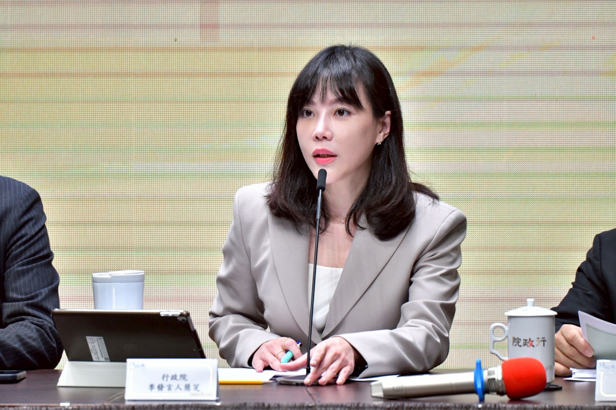 川習會觸台灣議題 行政院重申美對台堅定支持 川習會觸台灣議題 行政院重申美對台堅定支持