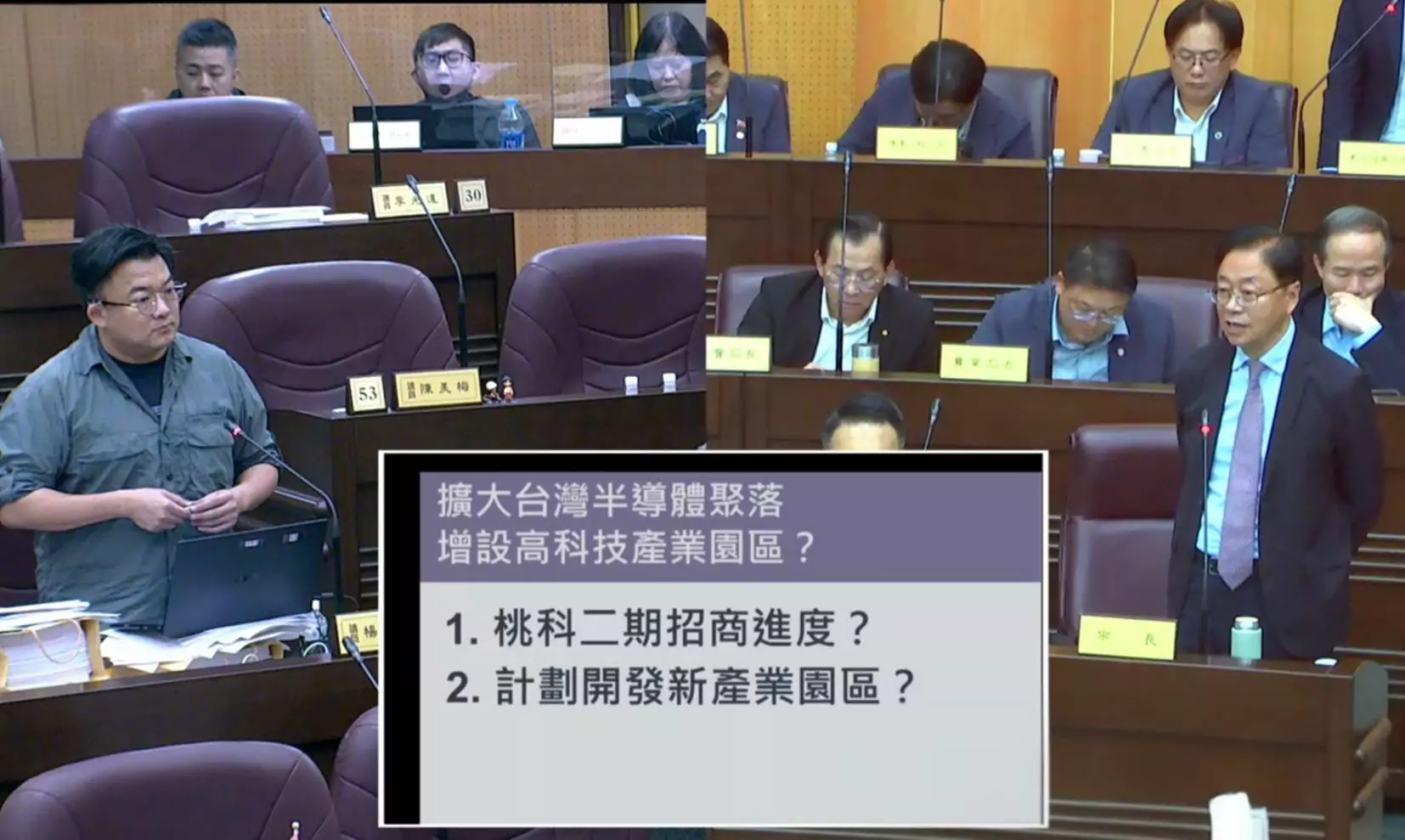 台積電重返龍科及科技廠需地 張善政:鼓勵民間龍科外圍快速覓地 台積電重返龍科及科技廠需地 張善政:鼓勵民間龍科外圍快速覓地