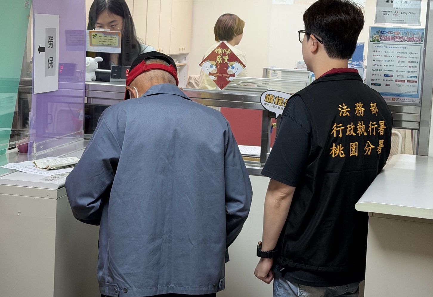 桃園男涉毒、沉迷賭博 7旬老父辛苦工作幫繳21萬欠款 桃園男涉毒、沉迷賭博 7旬老父辛苦工作幫繳21萬欠款