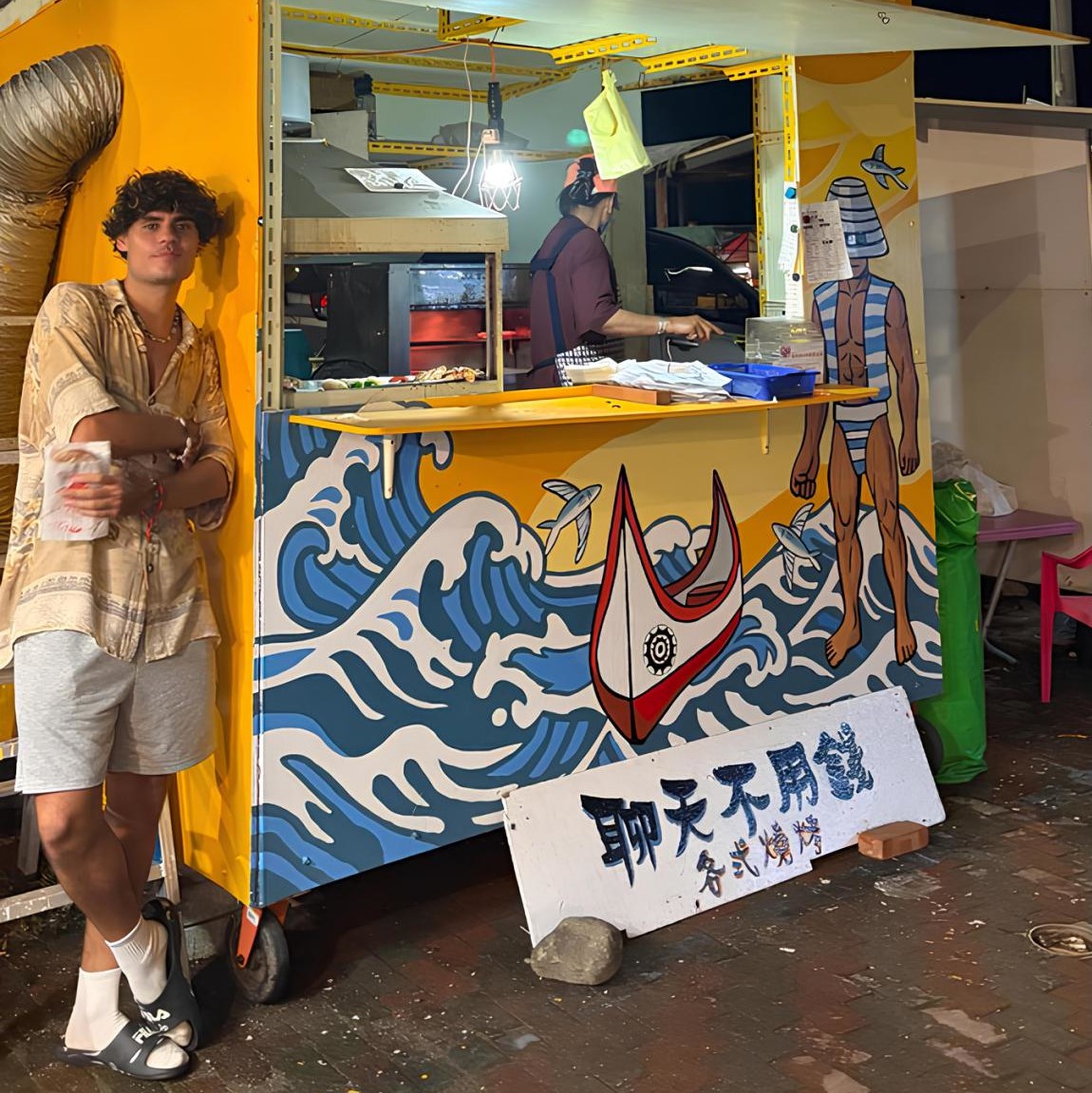 「臺灣獎學金」及「華語文獎學金」畢(結)業生 跨越國界的學習旅程 在臺灣寫下成長與感動 2 27