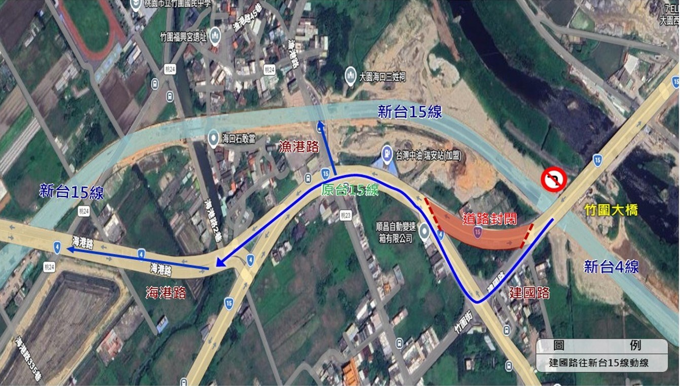 注意!大園新台4線、台15線5/23通車 部分舊道路將封閉 2 4 1