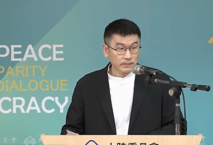 梁文傑評蕭旭岑、台商捧錢照:不合常理 曝台企聯涉「促統」 梁文傑評蕭旭岑、台商捧錢照:不合常理 曝台企聯涉「促統」