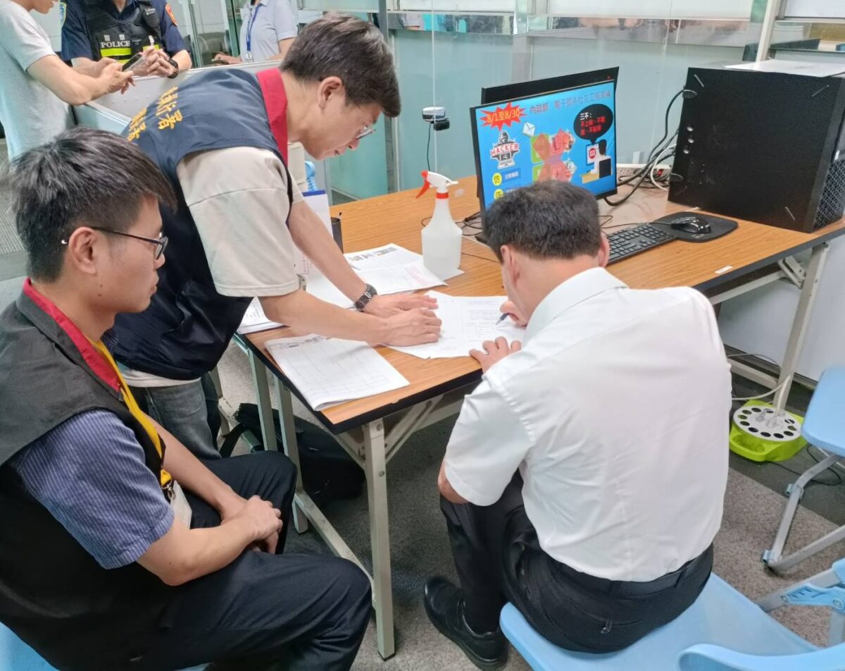 機場黃牛挨罰253次不理!桃園分署強制解約百萬保單追回71萬 23121 2