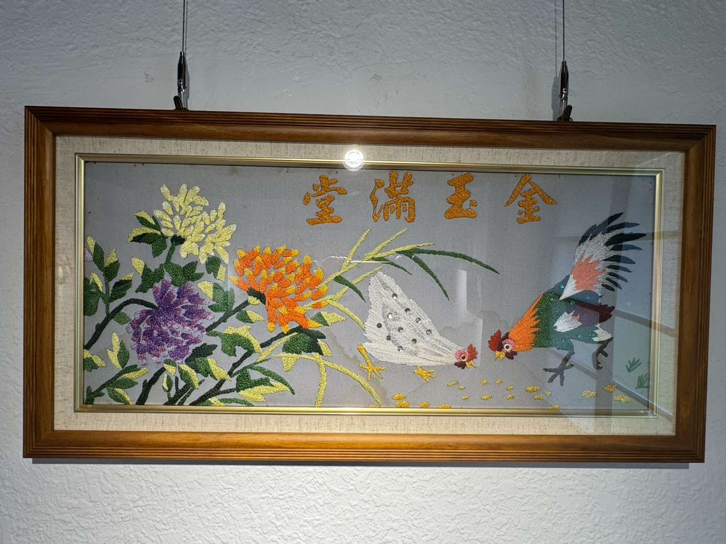 馬祖新村「童樂匯」聯展今開跑 三代同框展現跨世代創造力 馬祖新村「童樂匯」聯展今開跑 三代同框展現跨世代創造力
