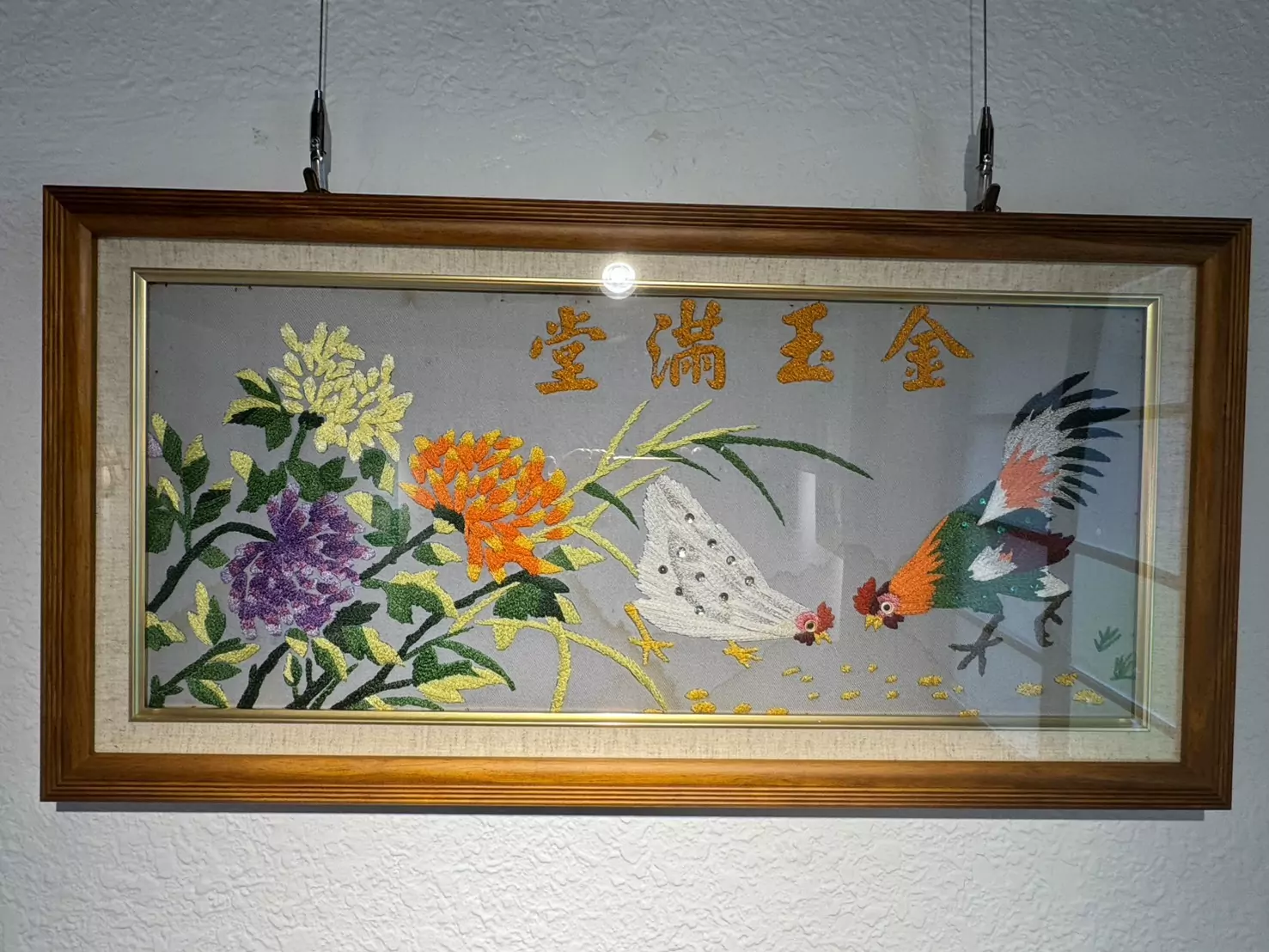馬祖新村「童樂匯」聯展今開跑 三代同框展現跨世代創造力 馬祖新村「童樂匯」聯展今開跑 三代同框展現跨世代創造力