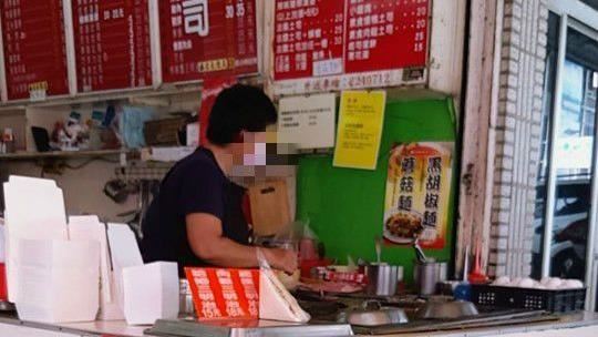 別亂叫阿姨!早餐店幽默公告掀起網友熱議 別亂叫阿姨!早餐店幽默公告掀起網友熱議