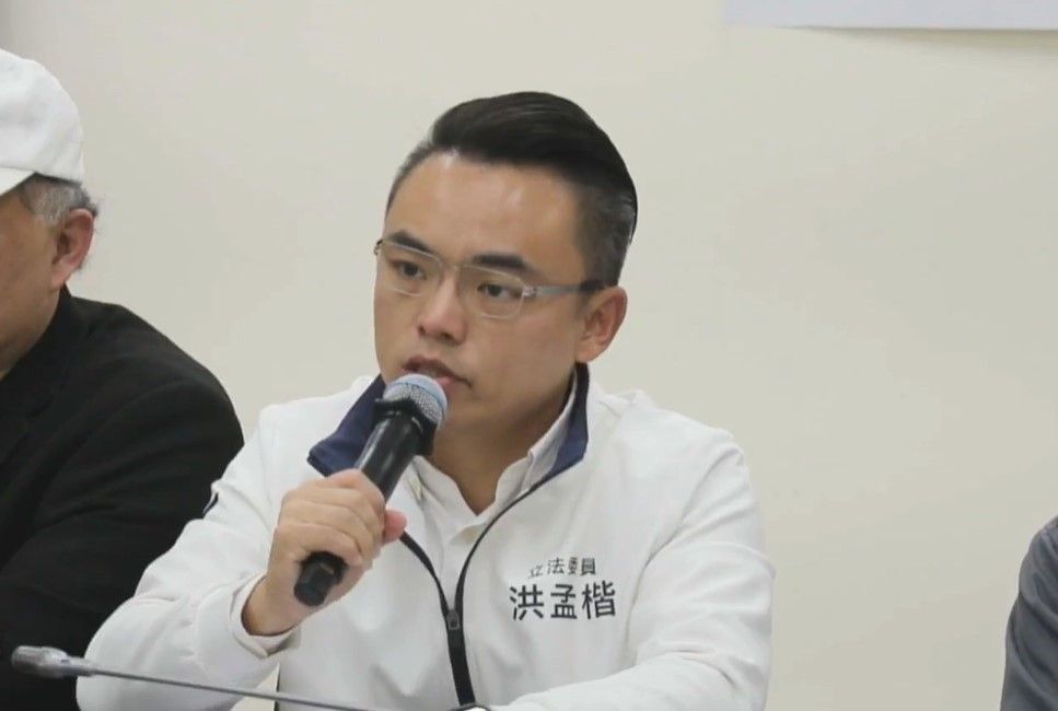 逾9成民眾認政府打詐不夠力 洪孟楷推「鞭刑公投」嚇阻犯罪 逾9成民眾認政府打詐不夠力 洪孟楷推「鞭刑公投」嚇阻犯罪