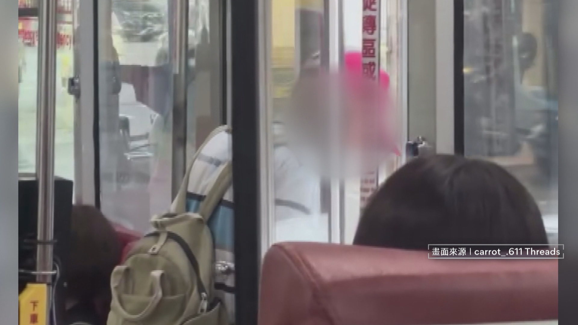 台中阿伯遭夾頭!公車30秒後才停車開門 交通局要扣罰+嚴審 台中阿伯遭夾頭!公車30秒後才停車開門 交通局要扣罰+嚴審