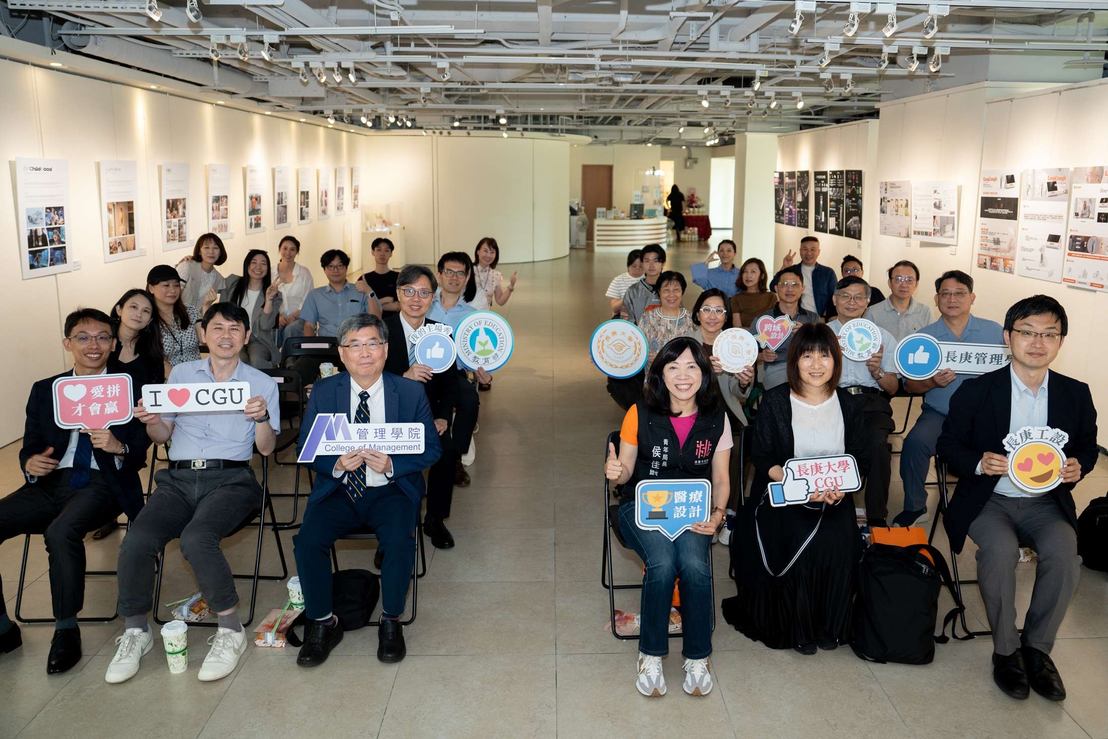長庚大學工設系成果展開幕 跨域結合AI、醫療化解當代難題 長庚大學工設系成果展開幕 跨域結合AI、醫療化解當代難題