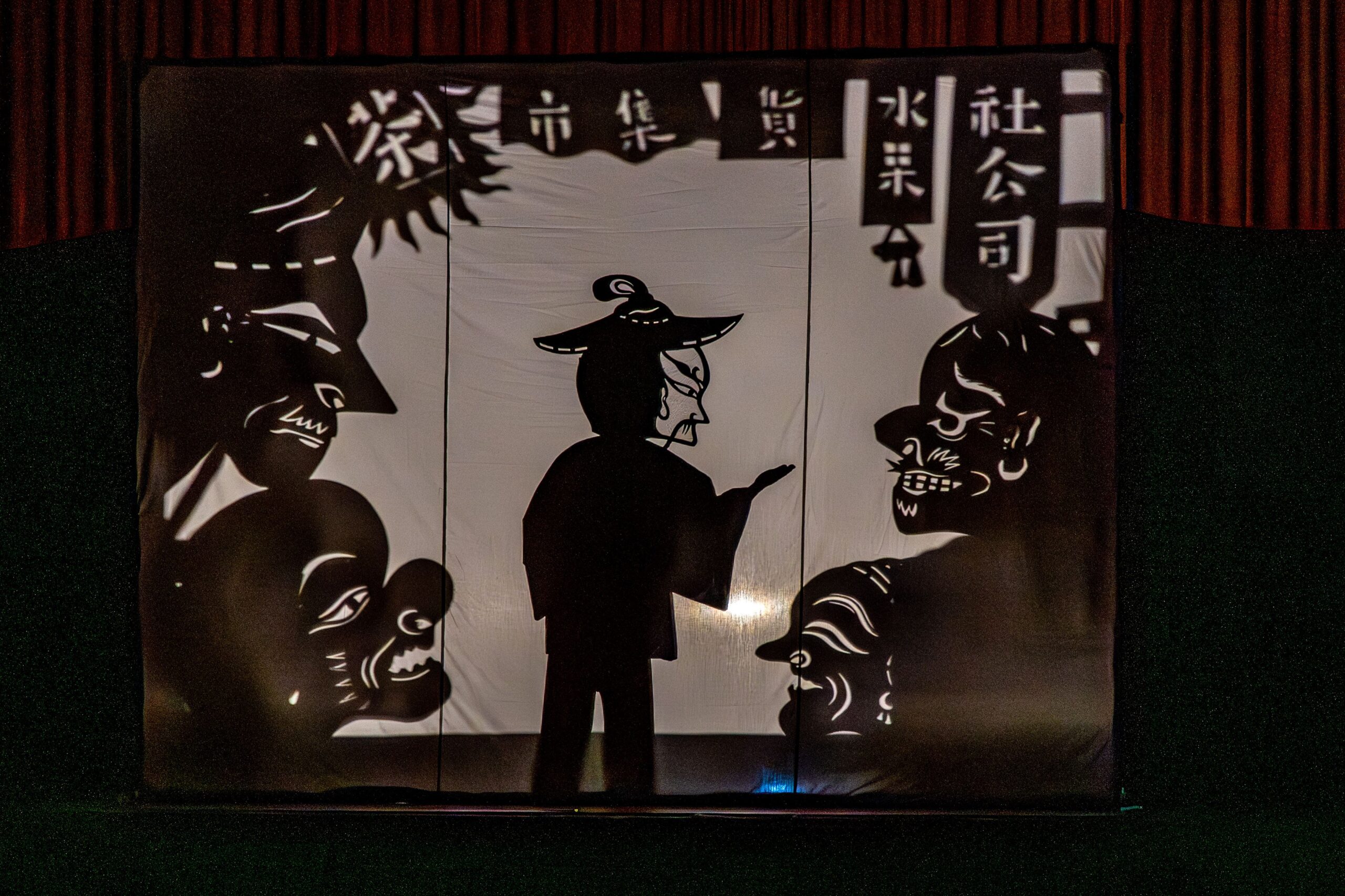中壢親子藝術校園巡演前進24校 藝文教育向下扎根 38d4ea90 59ae 4145 9303 0eed92ed969e scaled