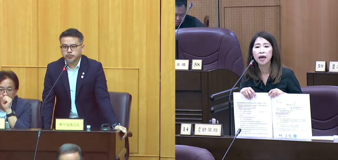 桃園共清機構引爭議 舒翠玲籲勿以政治操作混淆視聽 桃園共清機構引爭議 舒翠玲籲勿以政治操作混淆視聽