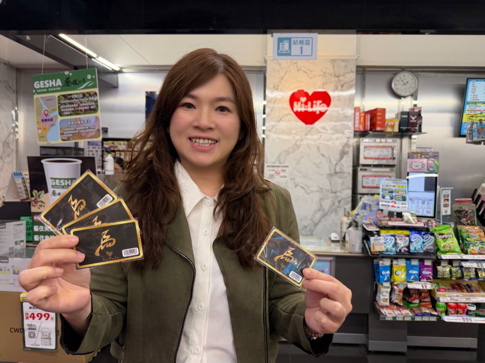 萊爾富「金運卡」回饋升級送禮首選 母親節限時3天咖啡買一送一 萊爾富「金運卡」回饋升級送禮首選 母親節限時3天咖啡買一送一