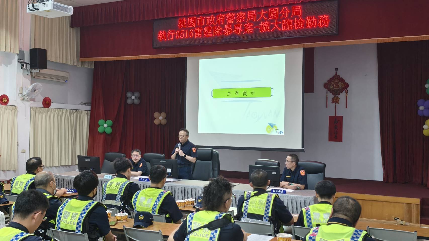 大園警雷霆除暴出動逾36名警力 觀音草漯攔截28歲男吸喪屍煙彈毒駕 445038 0