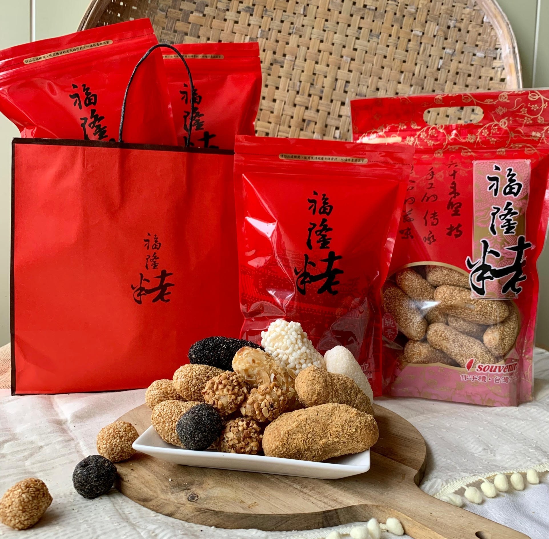 桃園伴手禮買什麼?5間在地名店曝光 生乳燒、花生糖都上榜 470163308 122126800310518044 3235536210324864841 n