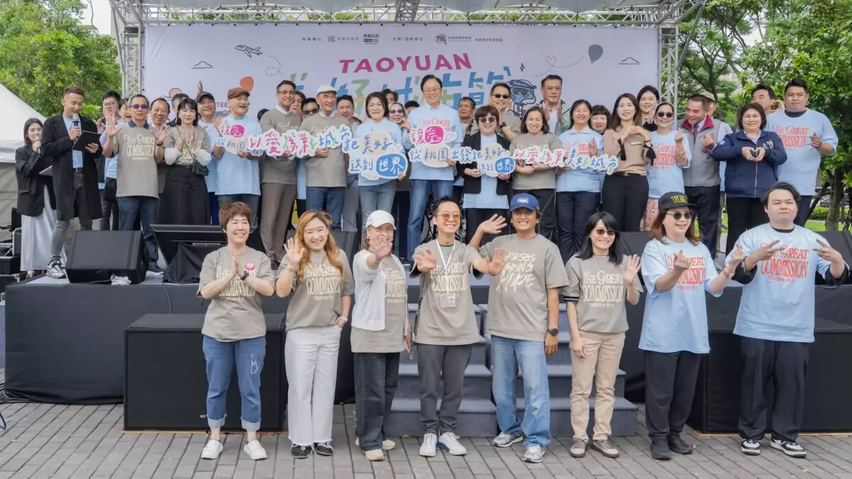 桃園美好城市節70攤位開跑 認捐公益服拍形象照傳遞愛 47bc912c 74d2 4df2 85dc 706ee782f2bc