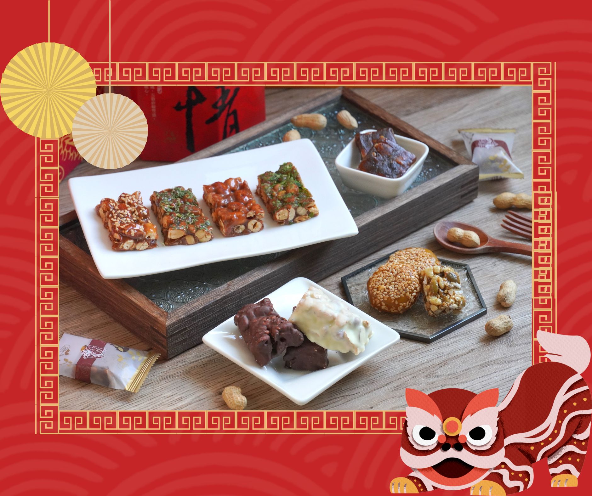 桃園伴手禮買什麼?5間在地名店曝光 生乳燒、花生糖都上榜 480833329 1058117836328895 5371892144961939187 n