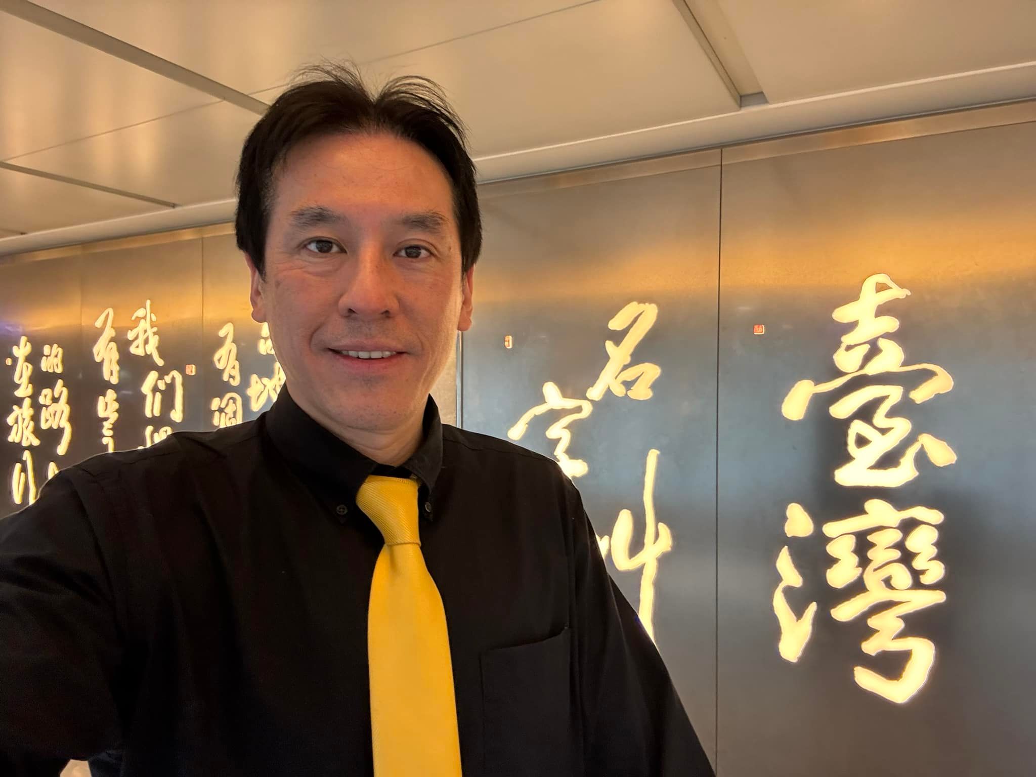綠27年前交出前途自決 黃暐瀚:國民黨綱寫明反共「反成最親共」 綠27年前交出前途自決 黃暐瀚:國民黨綱寫明反共「反成最親共」