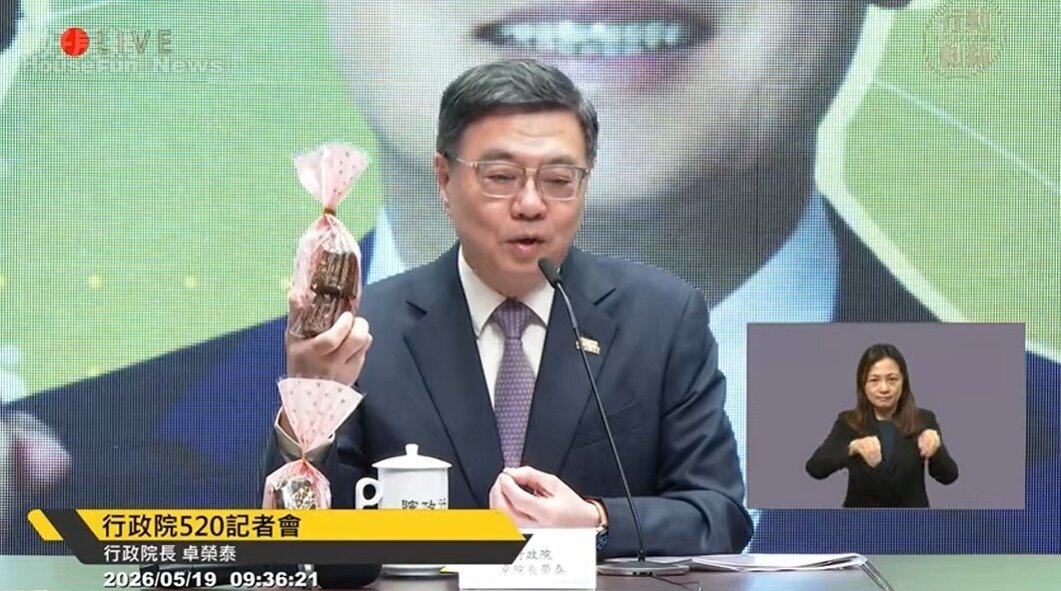 育嬰住宅減稅要來了!買房減稅新制28日將拍板 育嬰住宅減稅要來了!買房減稅新制28日將拍板