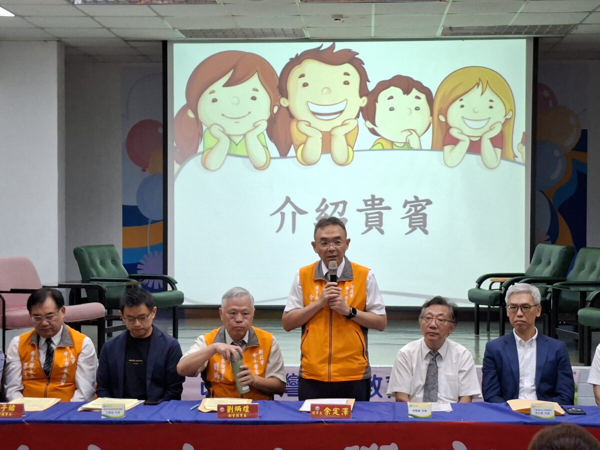 2026新北市家長教育論壇登場 倡議「適性有品・幸福教育」 攜手家長共創孩子未來 510464 0