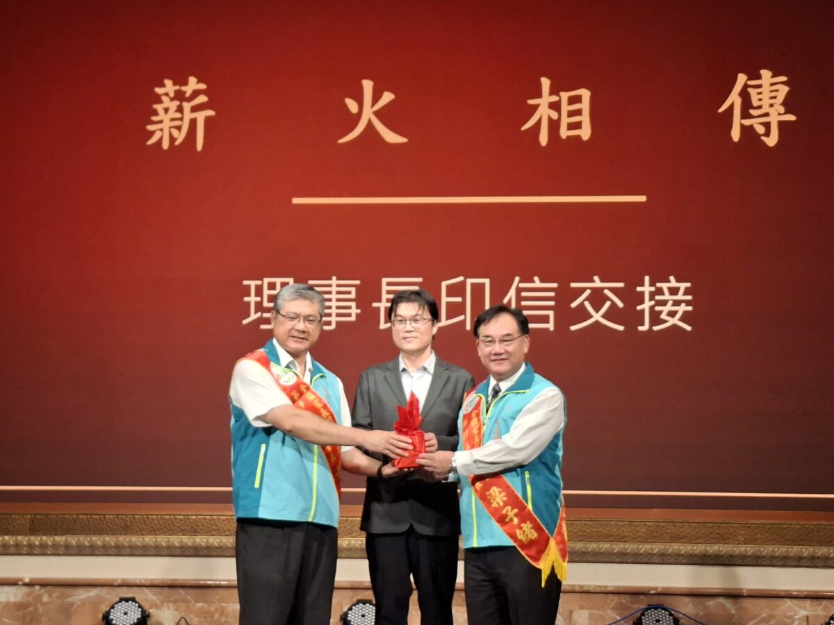 全家盟倡議幸福教育 攜手22縣市家長團體共築教育未來 510659 0