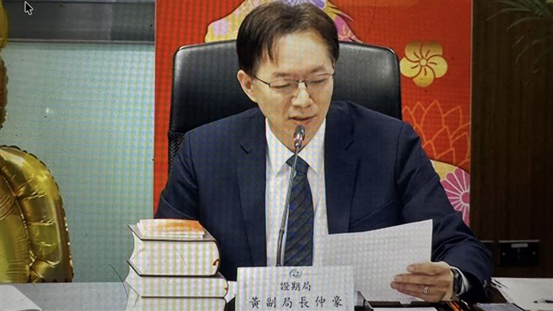 台股推升期貨市場交易量狂飆 期貨商陷入「資本適足率」流動性壓力 台股推升期貨市場交易量狂飆 期貨商陷入「資本適足率」流動性壓力