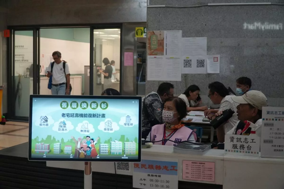 免管委會也能申請 桃園編列3年1億補助舊公寓微型修繕 575 11