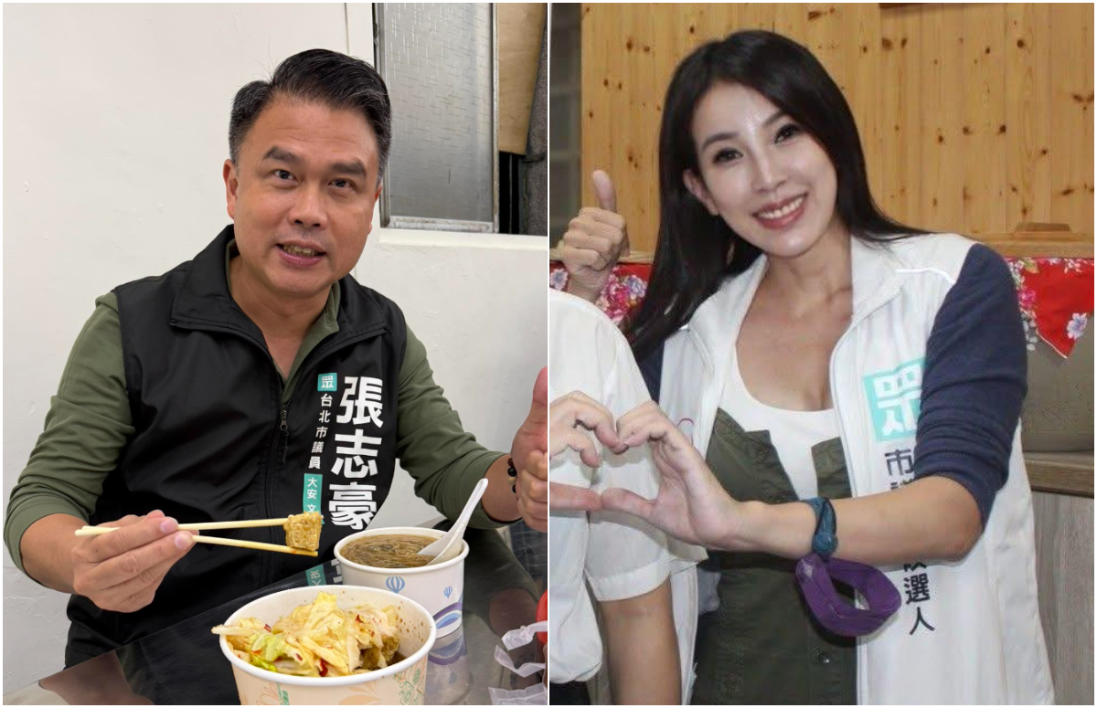 曾姸潔脫黨選北市議員 民眾黨張志豪拚連任:尊重 曾姸潔脫黨選北市議員 民眾黨張志豪拚連任:尊重