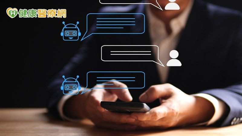 AI時代來臨 真正不會被取代的是「這3種能力」 AI時代來臨 真正不會被取代的是「這3種能力」