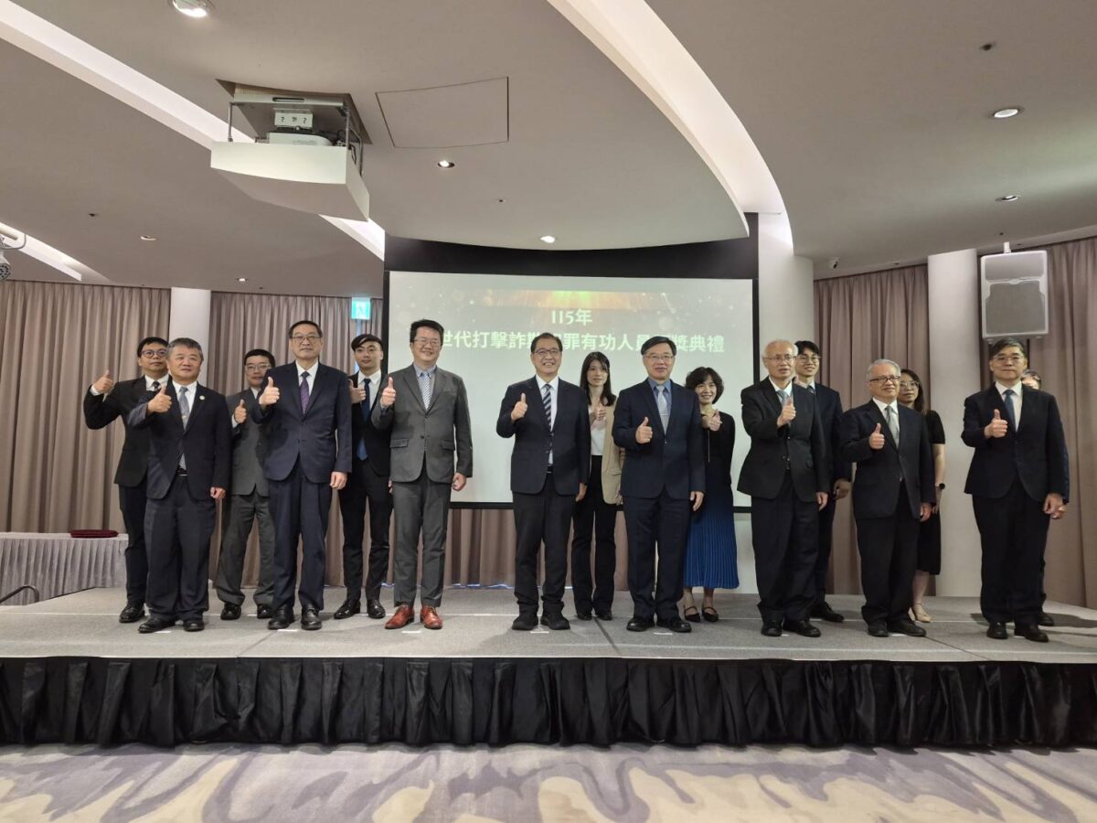 607800 0
